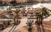 Туры в отель Cook's Club El Gouna