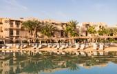 Туры в отель Cook's Club El Gouna