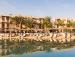 Туры в Cook's Club El Gouna