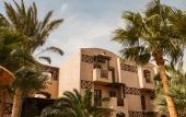 Туры в отель Cook's Club El Gouna