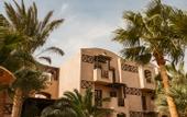 Туры в отель Cook's Club El Gouna