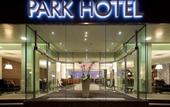 Туры в отель Park Hotel