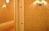 Туры в отель Park 79