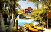 Туры в отель Park Club Europe