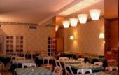 Туры в отель Park Hotel Reggio Emilio