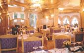 Туры в отель Park Hotel & Club Diamant
