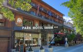 Туры в отель Park Hotel Suisse & Spa