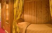 Туры в отель Park Hotel Suisse & Spa