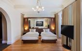 Туры в отель Park Hyatt Istanbul - Macka Palas