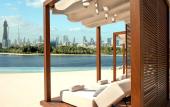 Туры в отель Park Hyatt Dubai