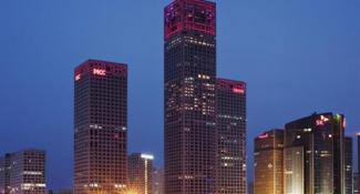 Park Hyatt Beijing 5*