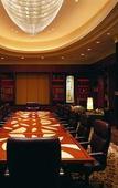 Туры в отель Park Hyatt Melbourne