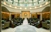Туры в отель Park Hyatt Milan