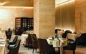 Туры в отель Park Hyatt Milan