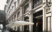 Туры в отель Park Hyatt Milan