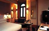 Туры в отель Park Hyatt Milan