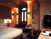 Туры в Park Hyatt Milan