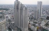 Туры в отель Park Hyatt Tokyo