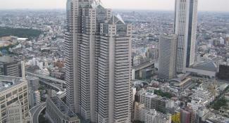 Park Hyatt Tokyo 5*