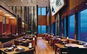 Туры в отель Park Hyatt Tokyo