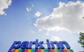 Туры в отель Park Inn