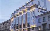 Туры в отель Cosmos Saint-Petersburg Nevsky Hotel