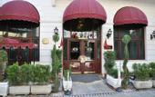 Туры в отель Oglakcioglu Park Boutique Hotel