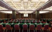 Туры в отель Park Plaza Beijing Science Park