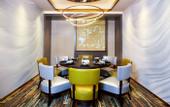 Туры в отель Park Plaza Beijing Science Park