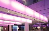 Туры в отель Park Plaza County Hall