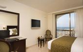 Туры в отель The Orchid Tel Aviv