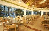 Туры в отель Grand Park Royal Cozumel