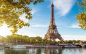 Туры в отель Ares Tour Eiffel