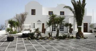 Aressana Spa Hotel & Suites 4*