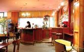 Туры в отель Parkhotel (Бургенланд)