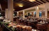Туры в отель Parkroyal Saigon
