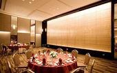Туры в отель Parkyard Hotel Shanghai
