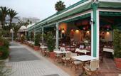 Туры в отель Parque de Las Americas