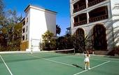 Туры в отель Parque Tropical