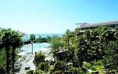 Туры в отель Parque Tropical