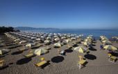 Туры в отель Argentario Osa Village