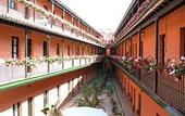 Туры в отель Patio de la Cartuja
