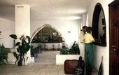 Туры в отель Patmos Paradise