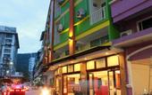 Туры в отель Patong City Hometel