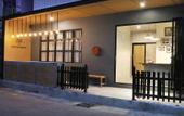 Туры в отель Patong City Hometel
