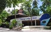 Туры в отель Patong Lodge Hotel