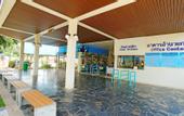 Туры в отель Pattaya Park Beach Resort