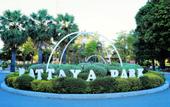 Туры в отель Pattaya Park Beach Resort