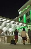 Туры в отель Holiday Inn & Suites Orlando I-Drive Theme Parks by IHG
