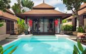 Туры в отель Pavilion Samui Villas & Resort